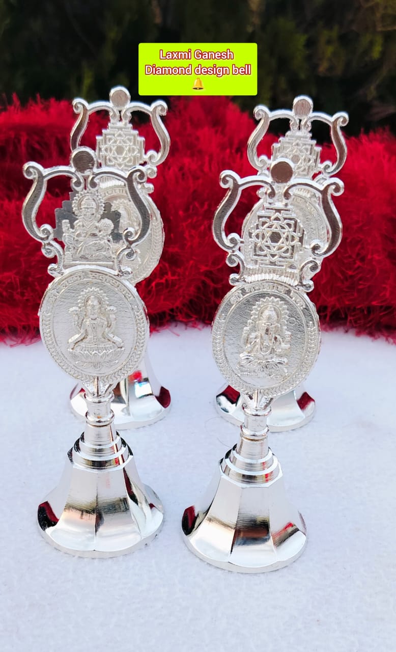 5" German Silver Bell for Puja - Affordable Diwali Return Gift/ Puja Return Gift La Vie Bien 5" German Silver Bell for Puja - Affordable Diwali Return Gift/ Puja Return Gift