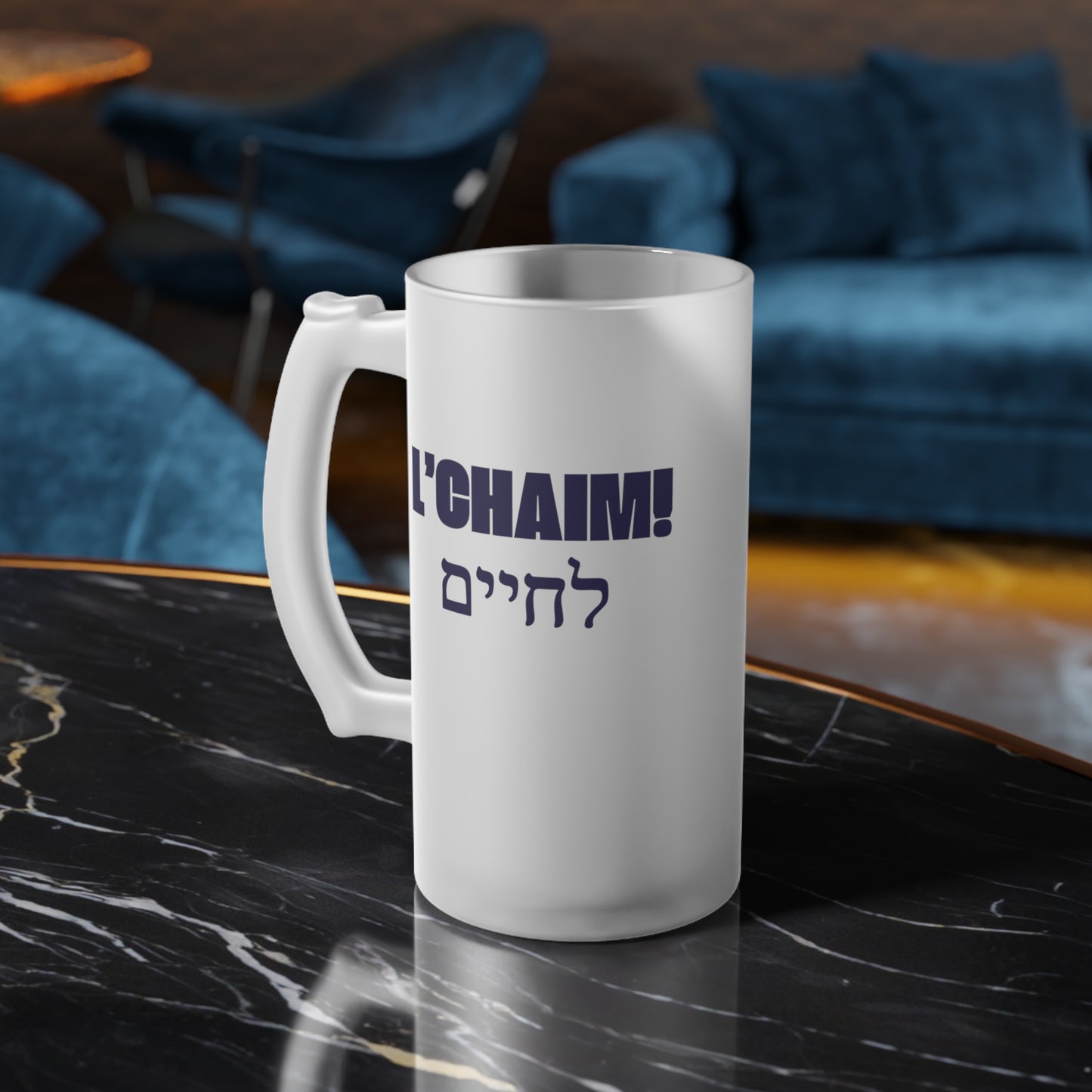 L'chaim! To Life! Hebrew writing Frosted Glass Beer Mug