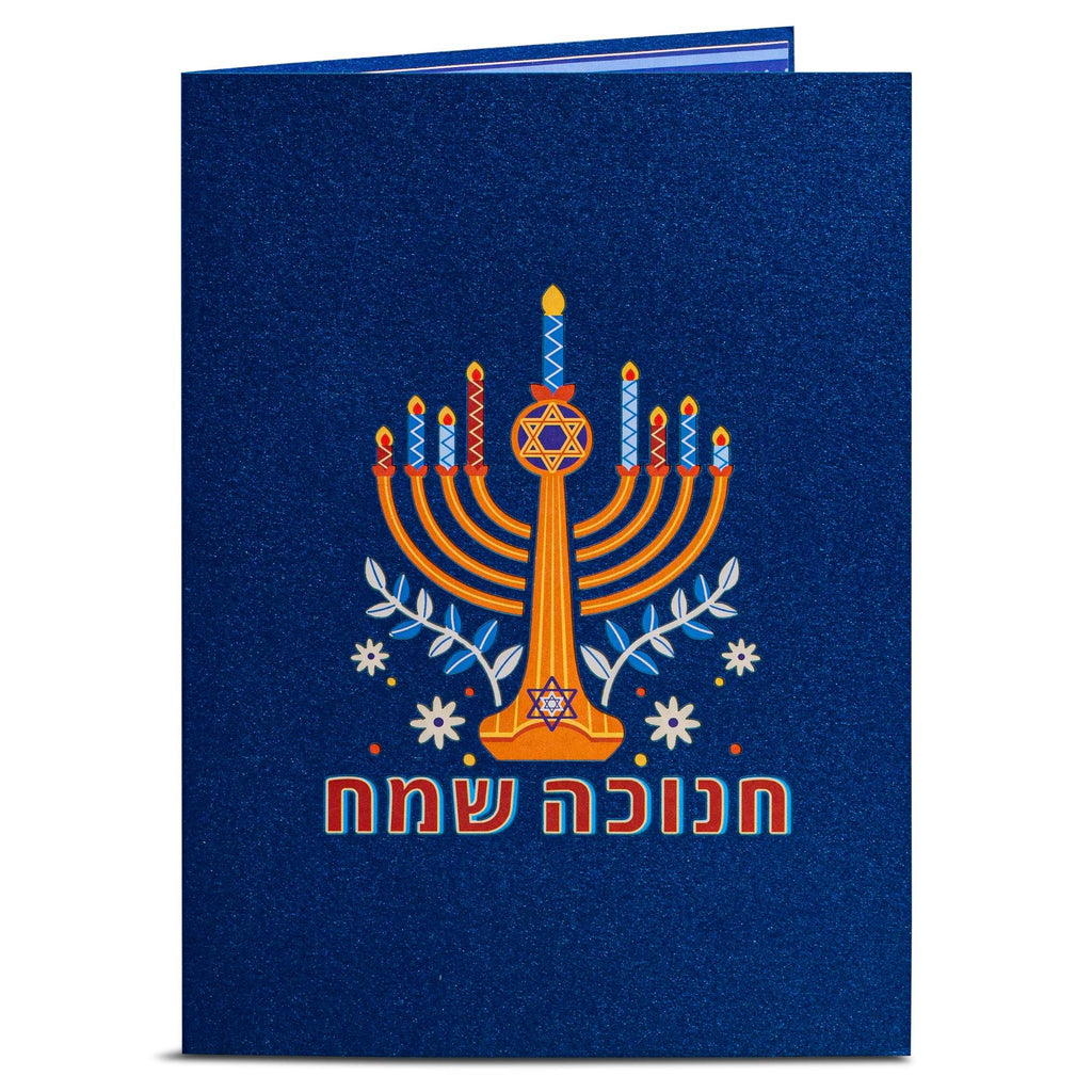 Hanukkah Menorah 3D Pop Up Card
