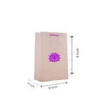 Lotus Printed Paper Bag, 6x9 Inches, Set of 10
