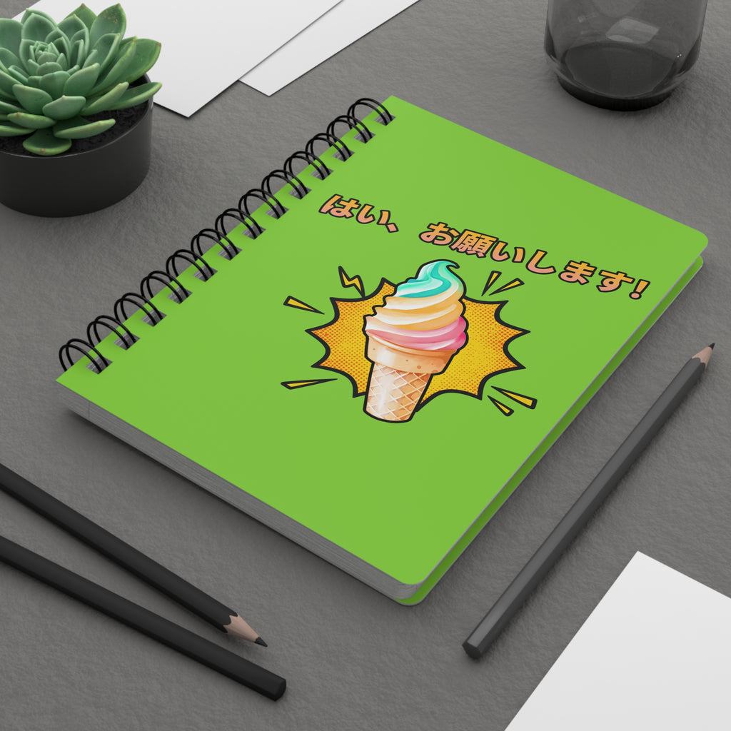 “はい、お願いします!” (yes, please!) colorful soft serve lined Spiral Notebook, Kawaii Rainbow Ice Cream with Japanese Text