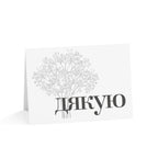 Ukrainian Дякую Thank You Greeting Card, Minimalist black and white Floral Note Card