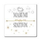 Marumi Malinis Filipino Dirty Clean Dishwasher Magnet