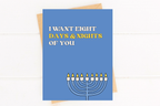 8 Days and Nights Funny Hanukkah Card for Couple Romantic by Five Dot Post