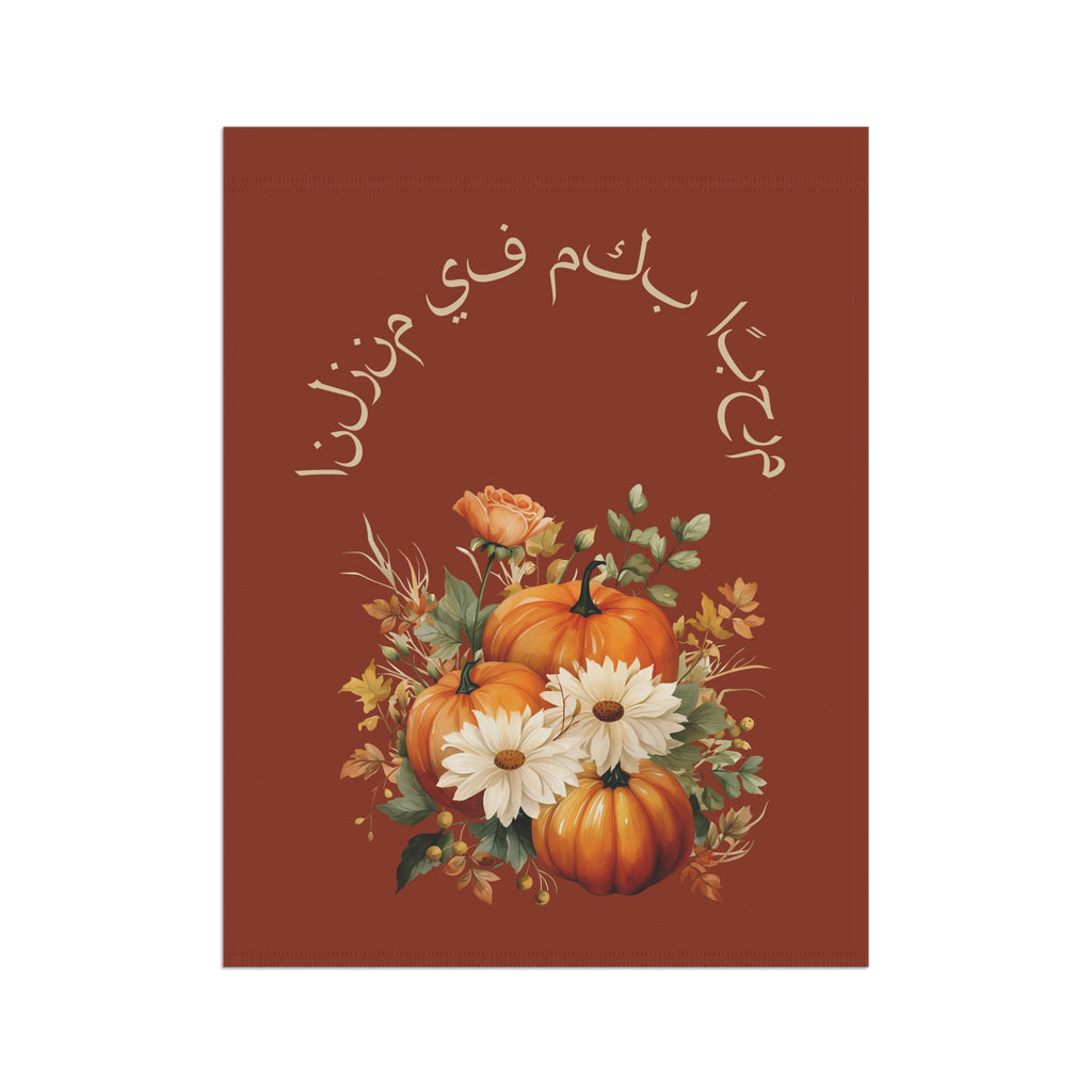 Welcome to our Home Arabic Fall Pumpkin Bouquet Garden Banner, Autumn Floral Porch Flag
