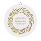 Bienvenue Wooden Welcome Sign for Front Door by Printify