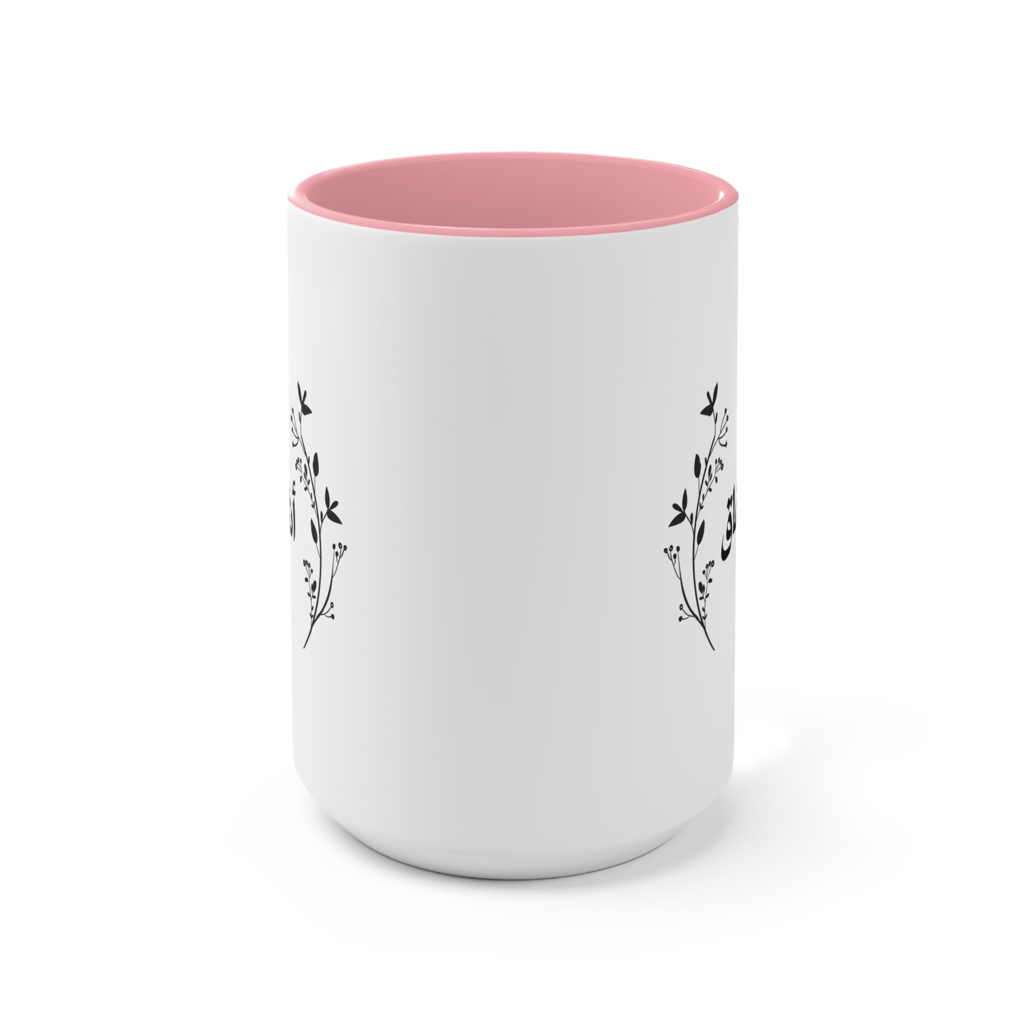 Personalized Arabic name Accent Mug, Floral Accent Rim Handle