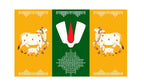 5x8 Feet Fabric Reusable Lord Venkateswara or Balaji Namam Backdrop Banner for South Indian Occasions like South indian Wedding, Pooja (1221)