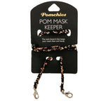 Black Leopard Face Mask Holder | Woven Neck Lanyard with Clips by The Bullish Store