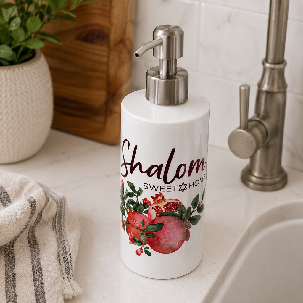 Pomegranate Shalom Sweet Home Soap Dispenser