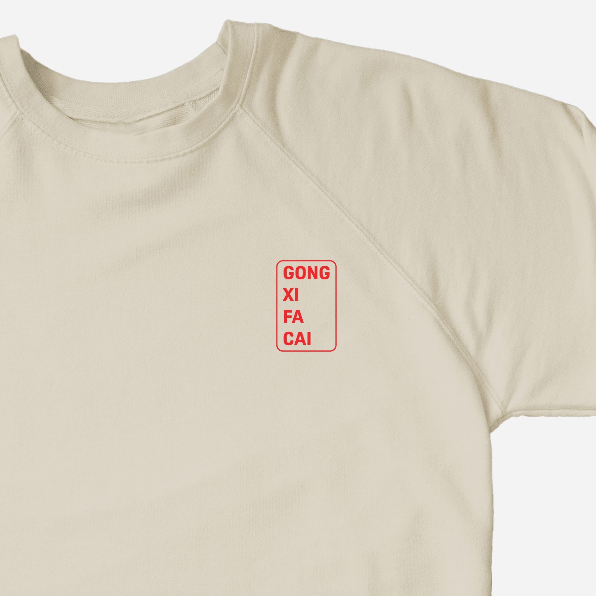gong xi fa cai Sweater (Adult)