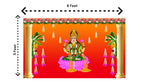 5x8 Feet Fabric Reusable Backdrop Banner for Diwali/Laxmi Pooja