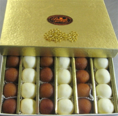 id Gulab Jamun &amp; Rossogulla Gift Box