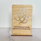 Ganesha Desk Sign