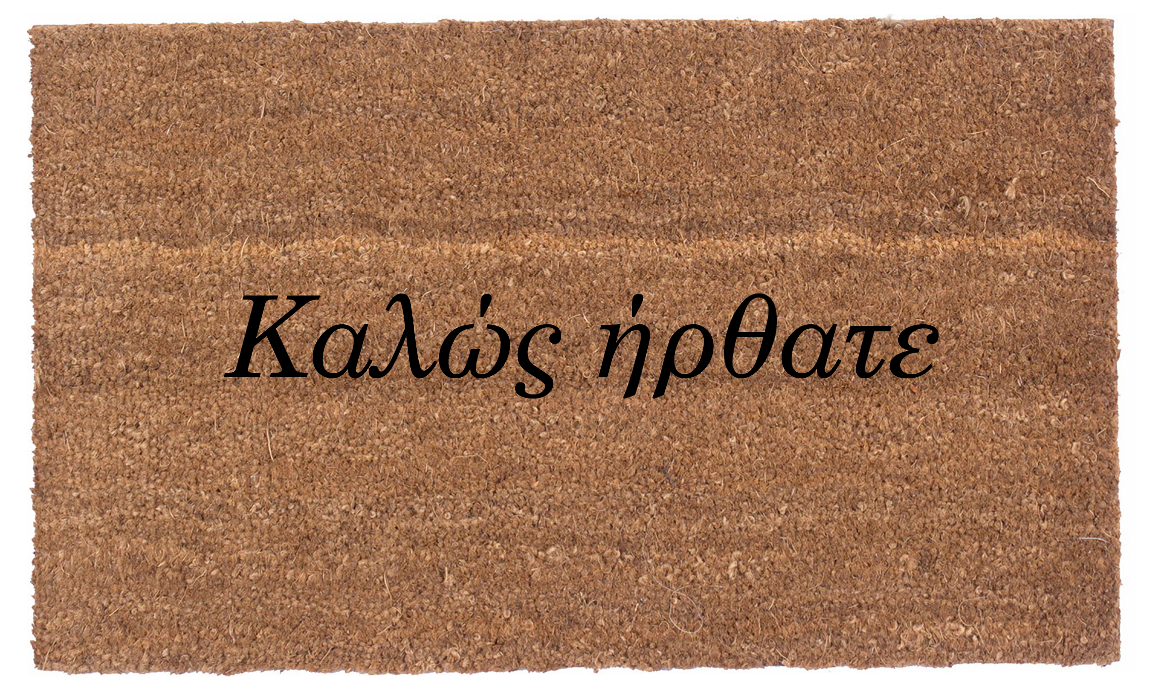 Welcome