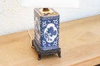 Antique Celestial Kirin Blue & White Petite Lamp