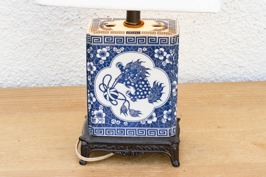 Antique Celestial Kirin Blue & White Petite Lamp