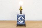Antique Celestial Kirin Blue & White Petite Lamp