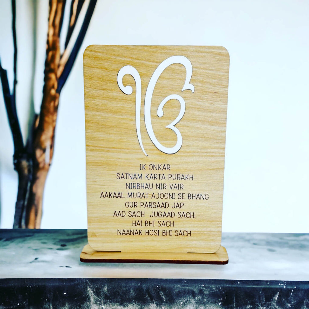 Ik Onkar Desk Sign