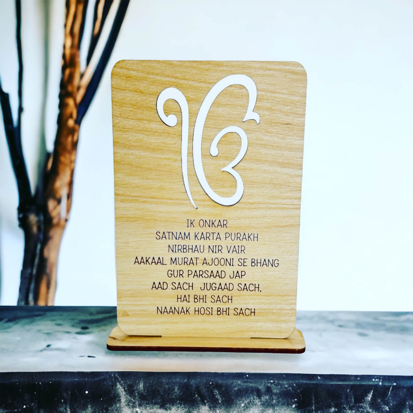 Ik Onkar Desk Sign