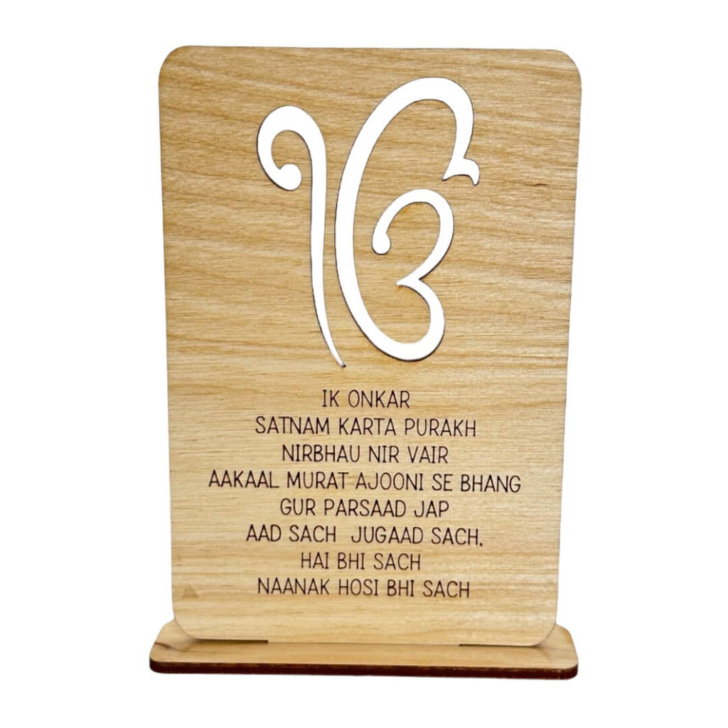 Ik Onkar Desk Sign