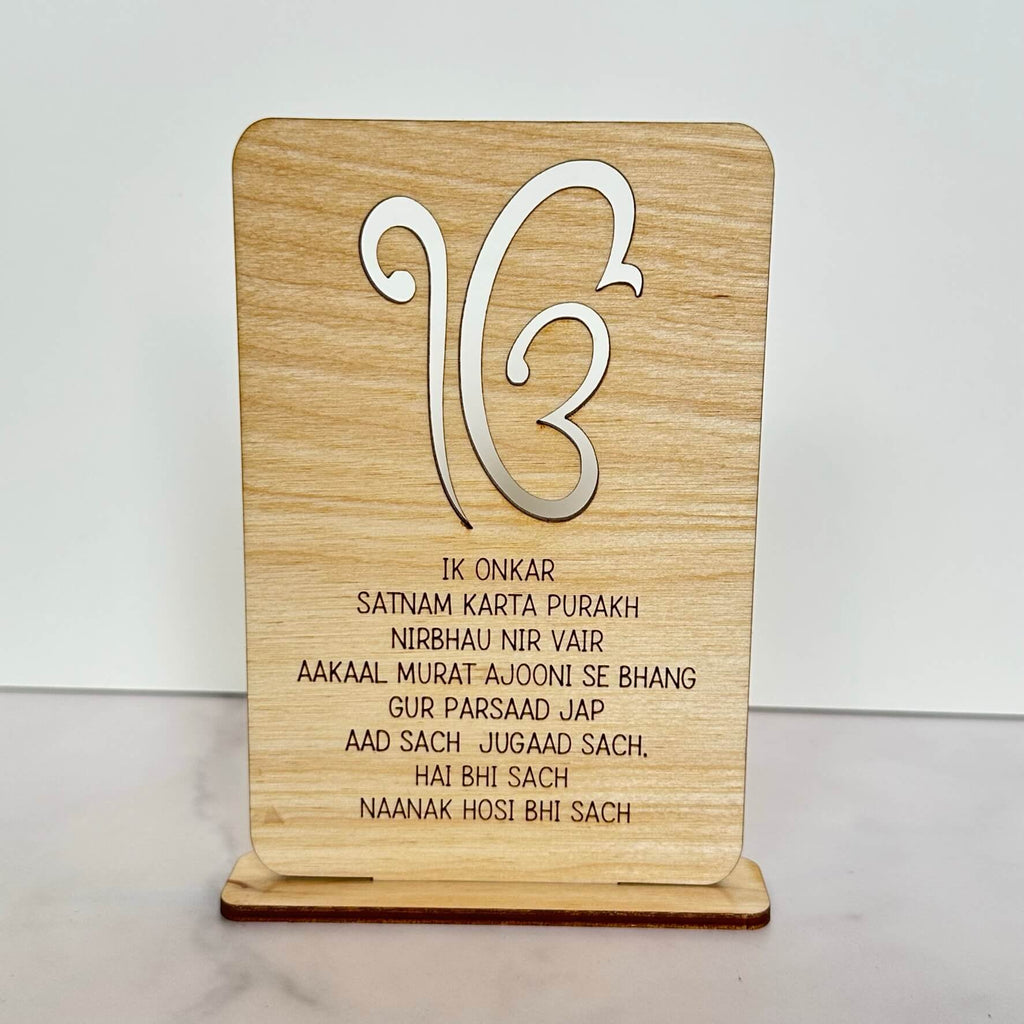 Ik Onkar Desk Sign