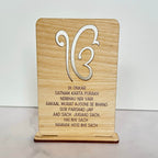 Ik Onkar Desk Sign