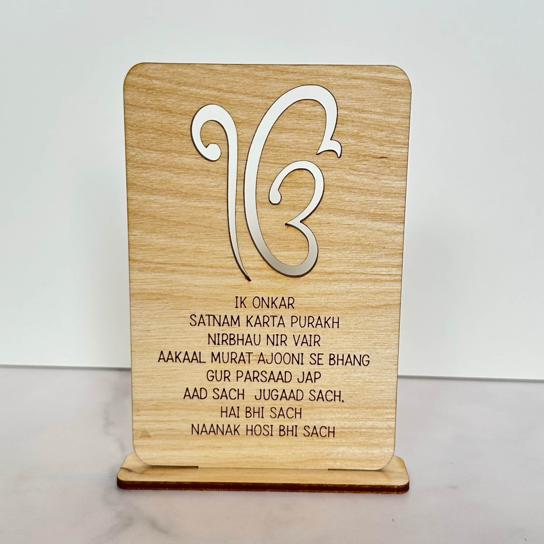 Ik Onkar Desk Sign