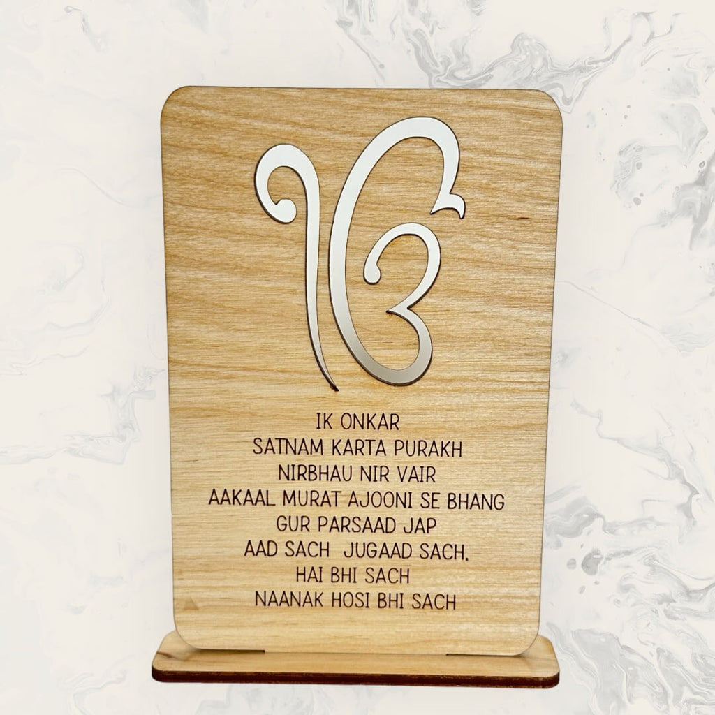 Ik Onkar Desk Sign