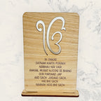 Ik Onkar Desk Sign