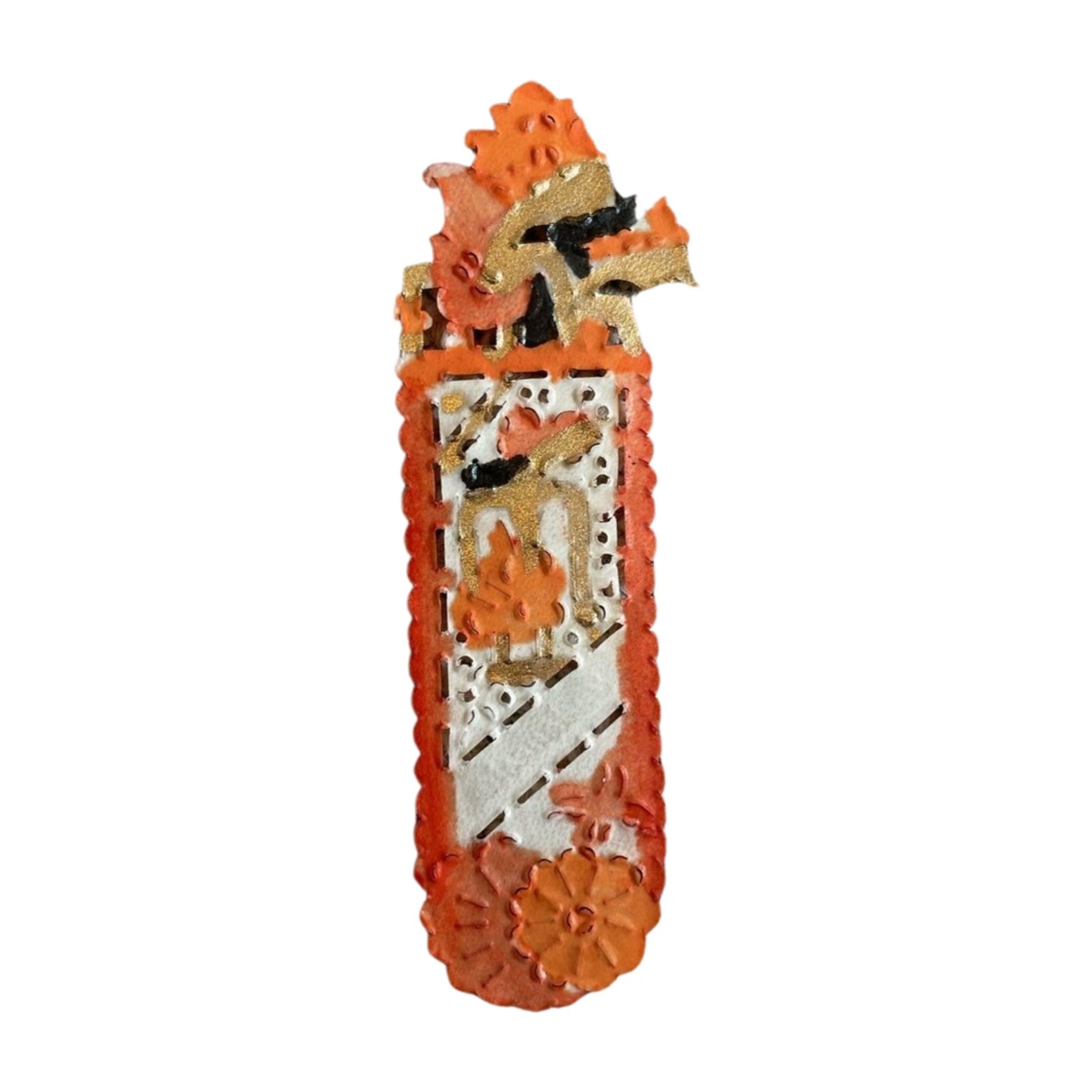 Leather Shadow Puppet Indonesian Wayang Bookmark