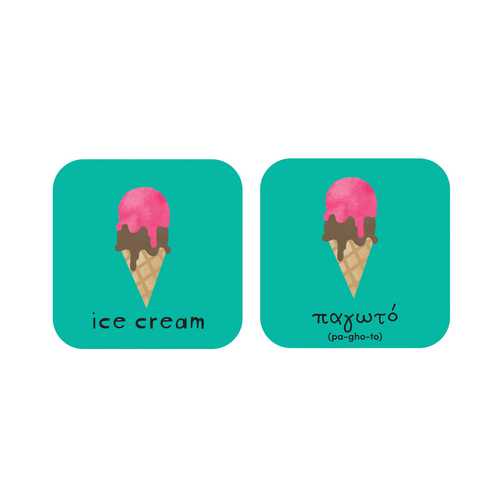 Minilingo, Greek/English Flashcards