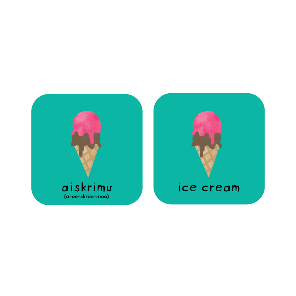 Minilingo, Swahili/English Flashcards