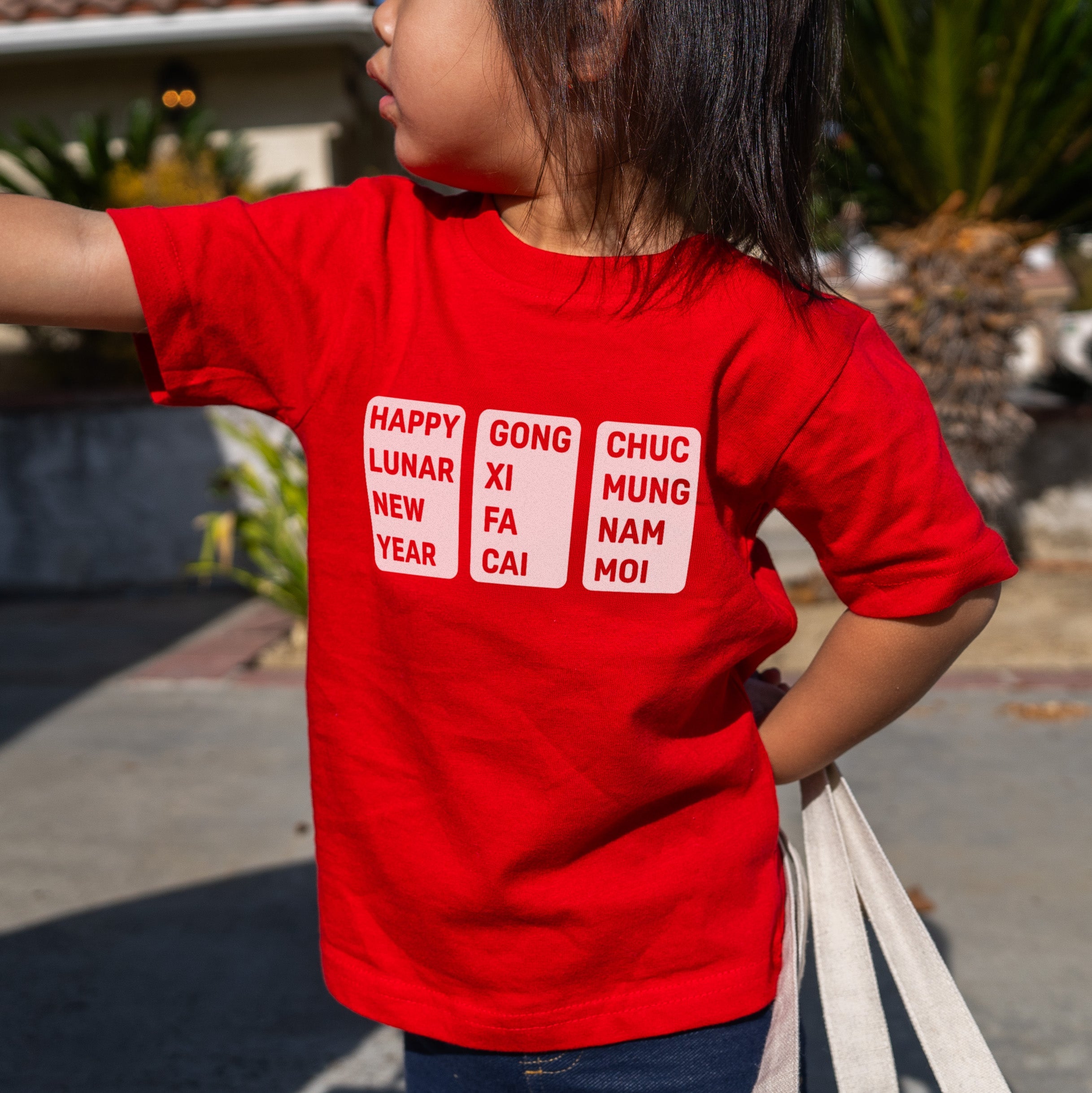 Lunar New Year Vietnamese Mandarin Mix Shirt (Toddler)