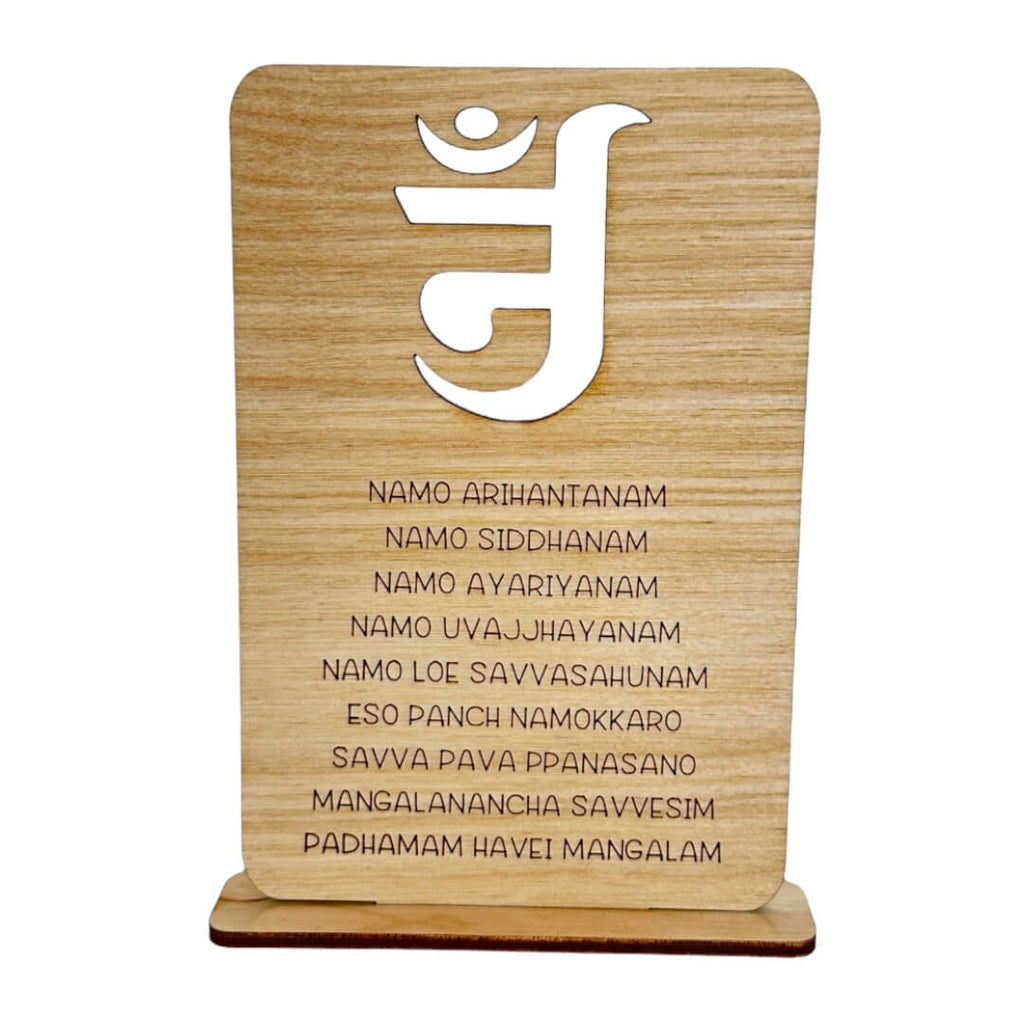 Navkar Mantra Jain Desk Sign
