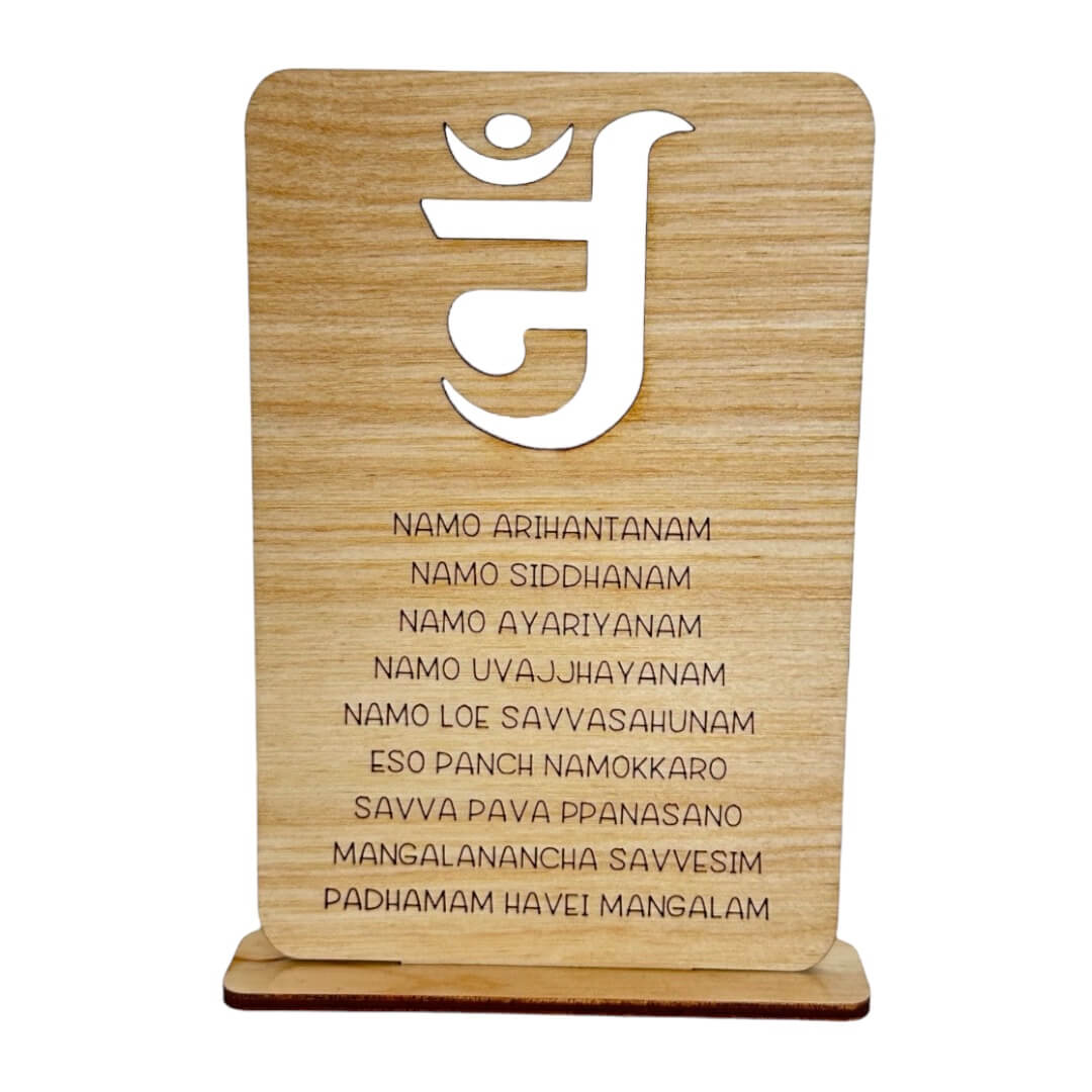 Navkar Mantra Jain Desk Sign