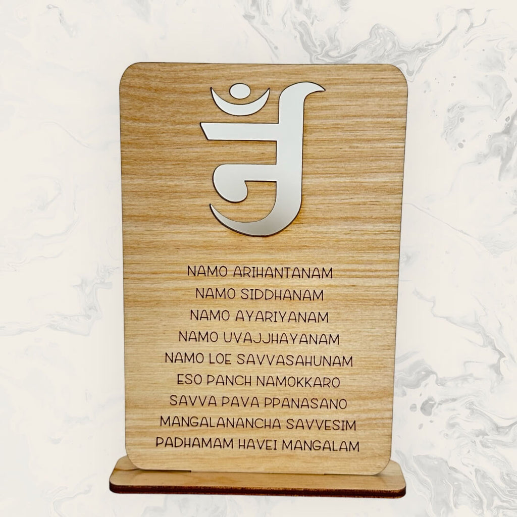 Navkar Mantra Jain Desk Sign