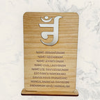 Navkar Mantra Jain Desk Sign