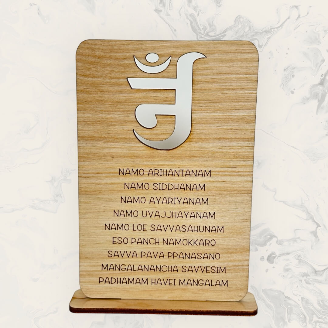 Navkar Mantra Jain Desk Sign
