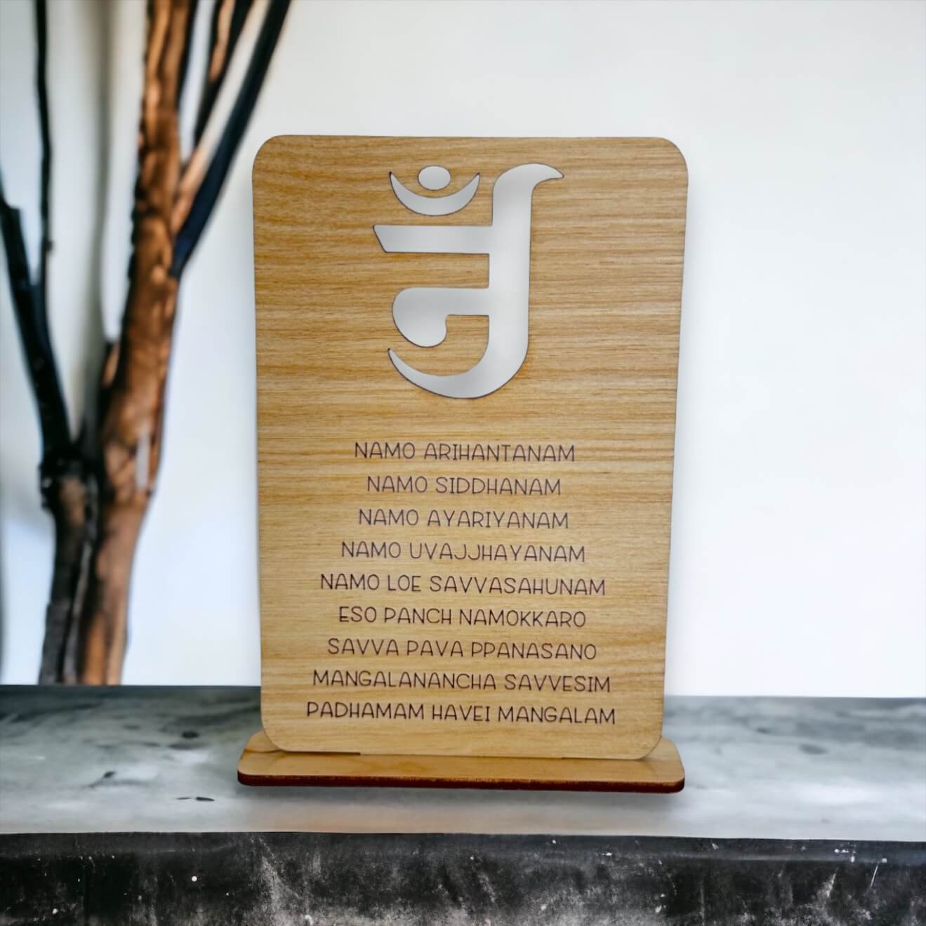 Navkar Mantra Jain Desk Sign