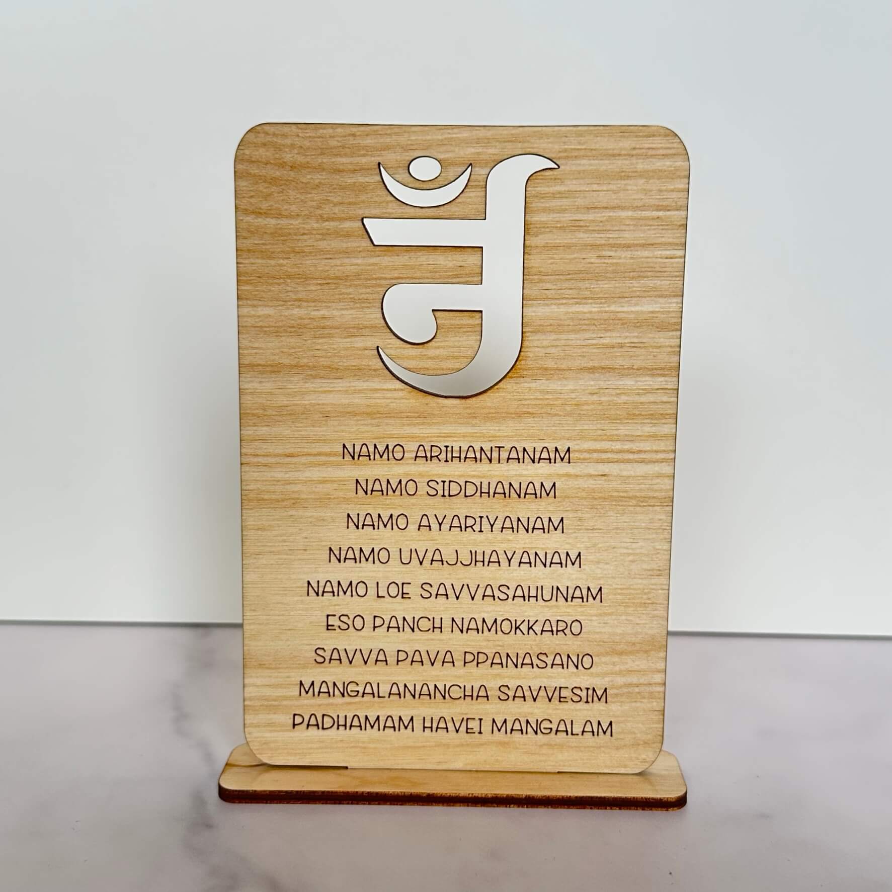 Navkar Mantra Jain Desk Sign
