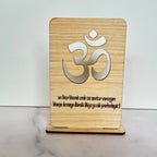 Om-Gayatri Mantra Desk Sign