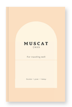 Muscat, Oman Travel Guidebook – 2025 Trip Planner & Journal