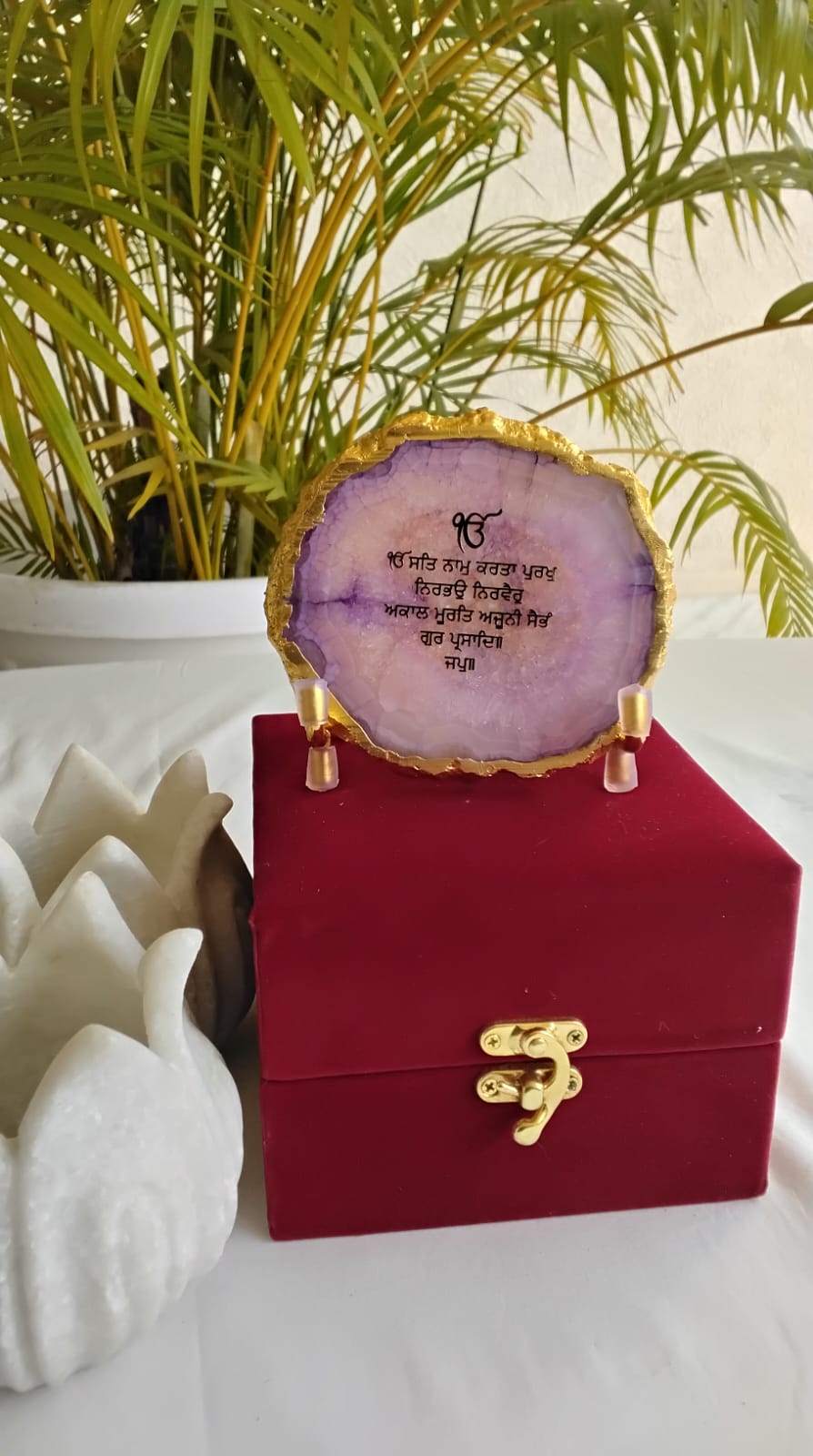 Ek Onkar Mantra on Agate - Luxury Gift
