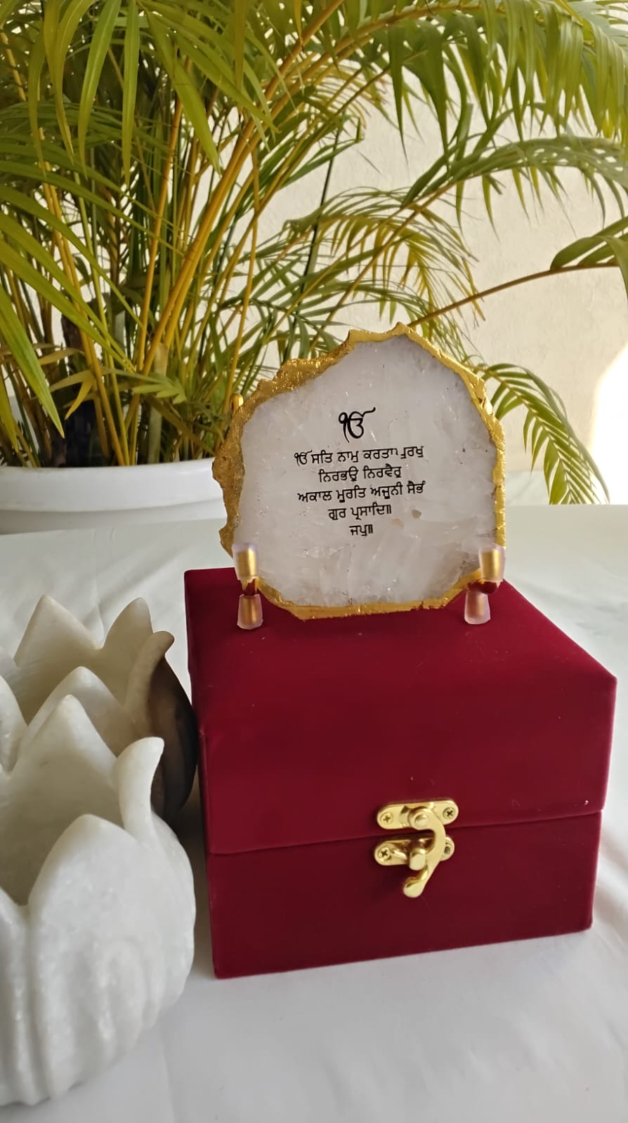 Ek Onkar Mantra on Agate - Luxury Gift