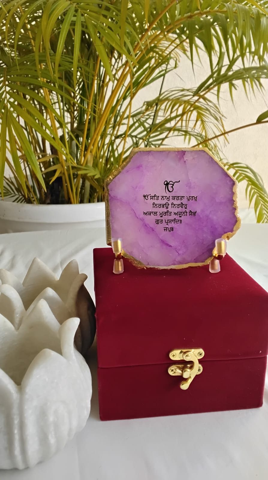 Ek Onkar Mantra on Agate - Luxury Gift