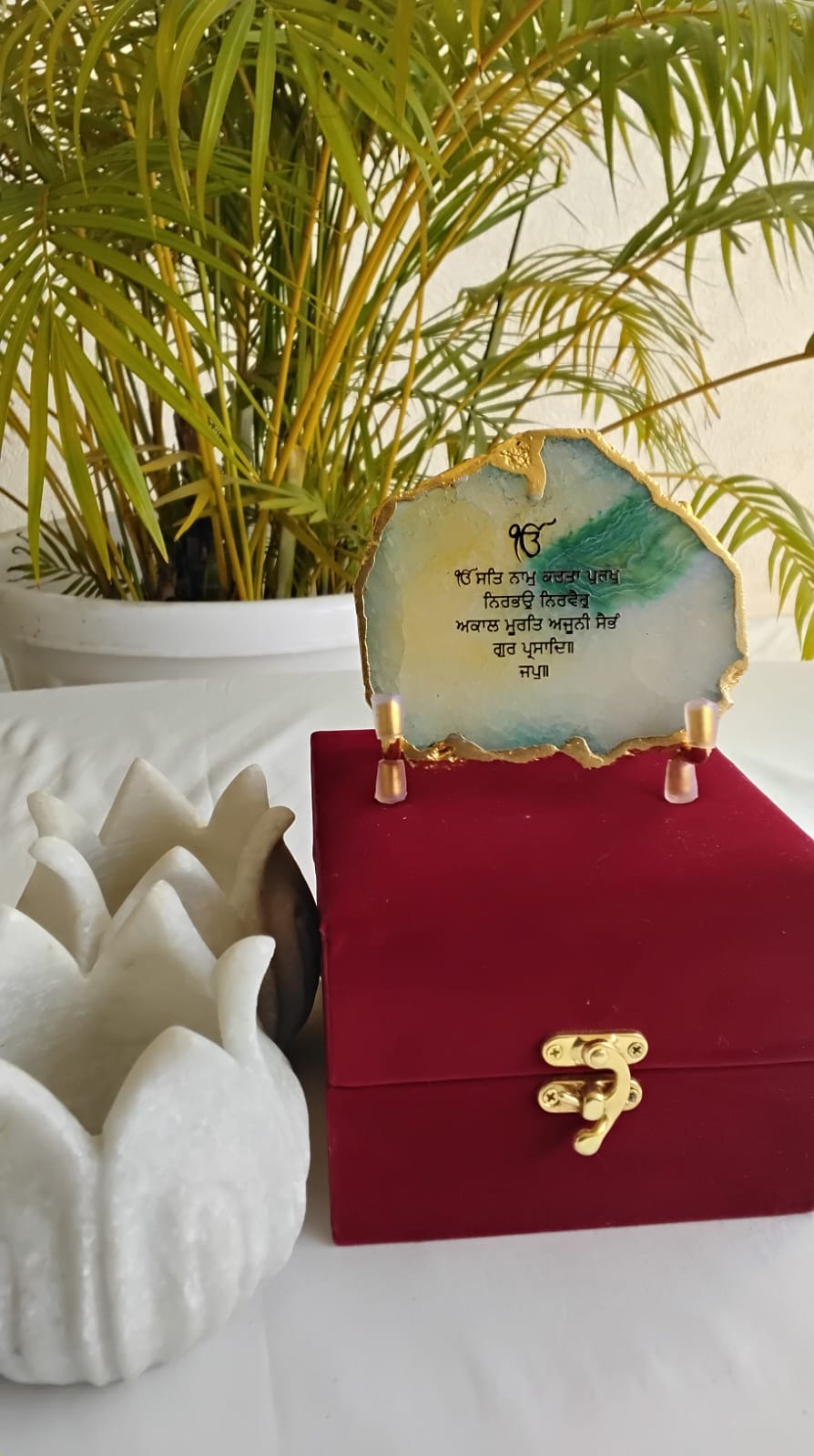Ek Onkar Mantra on Agate - Luxury Gift
