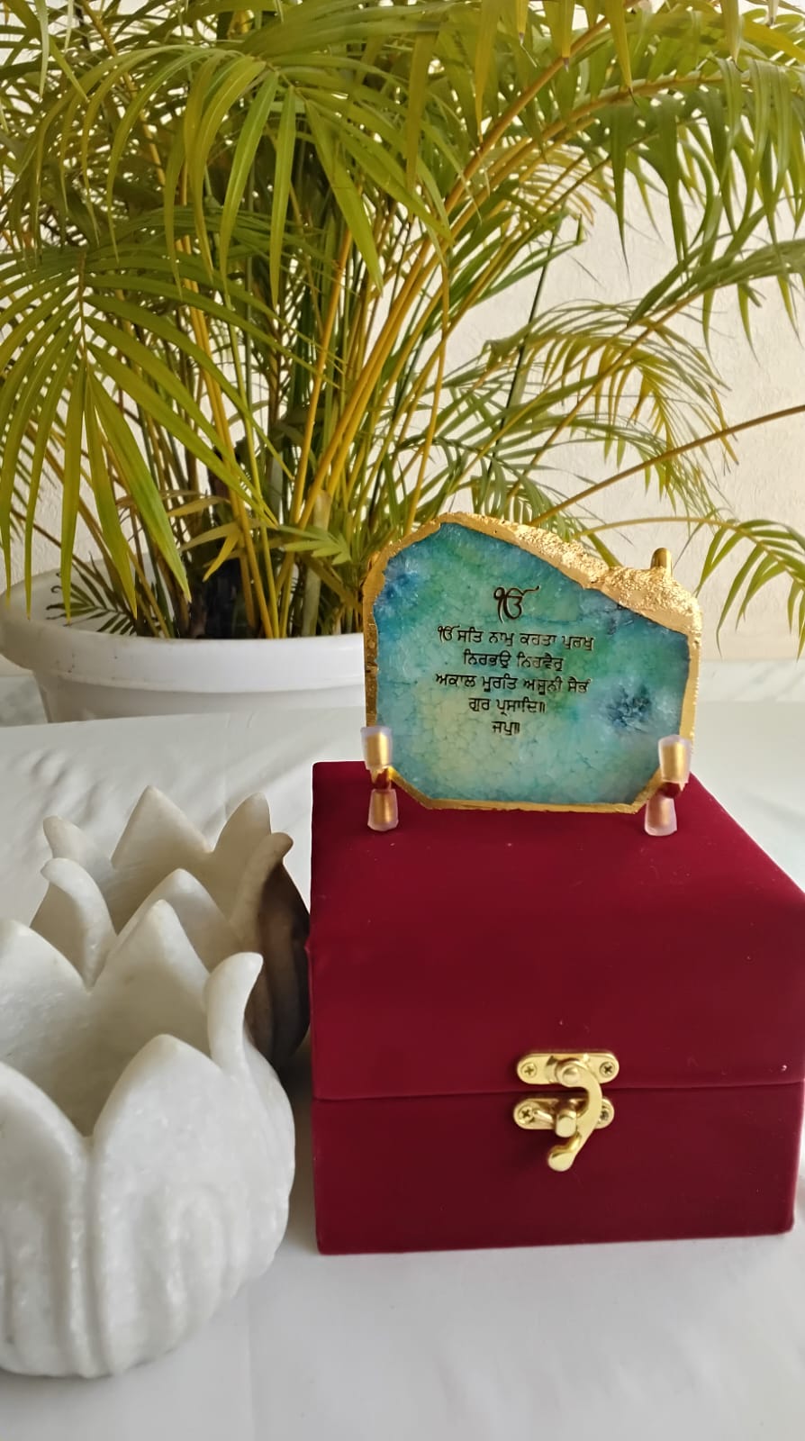 Ek Onkar Mantra on Agate - Luxury Gift