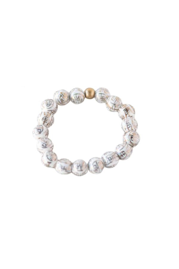 The Barre Bracelet in Gold