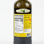 Sicilian Extra Virgin Olive Oil 1L Bottle